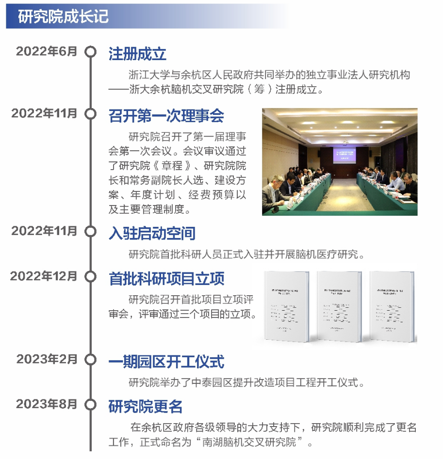 36e78f27-344f-470d-a20e-c0f6afdcaf13.png